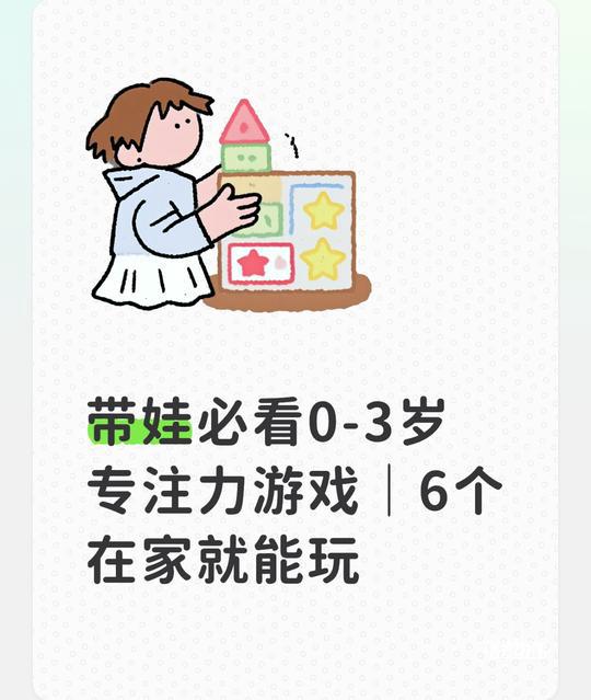 饱口福、品文化、享玩乐——元宵节消费市场一线观察