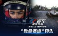 二十多年浮沉，孙浩终于在《主角》中找到了人生角色