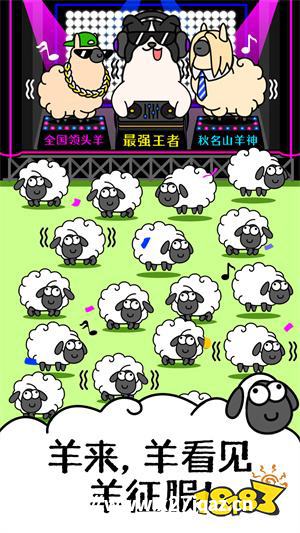 《植物大战僵尸2》隐藏植物：秘境限定与非常规获取全解